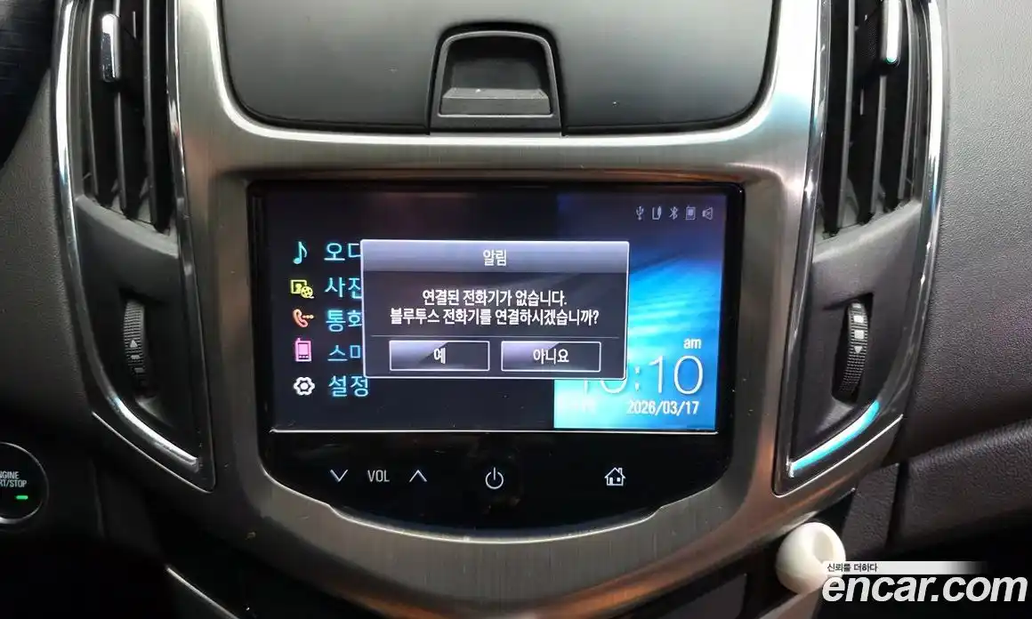 Chevrolet Cruze 2015 1.4 Автомат в Москве № 719241, фото 14