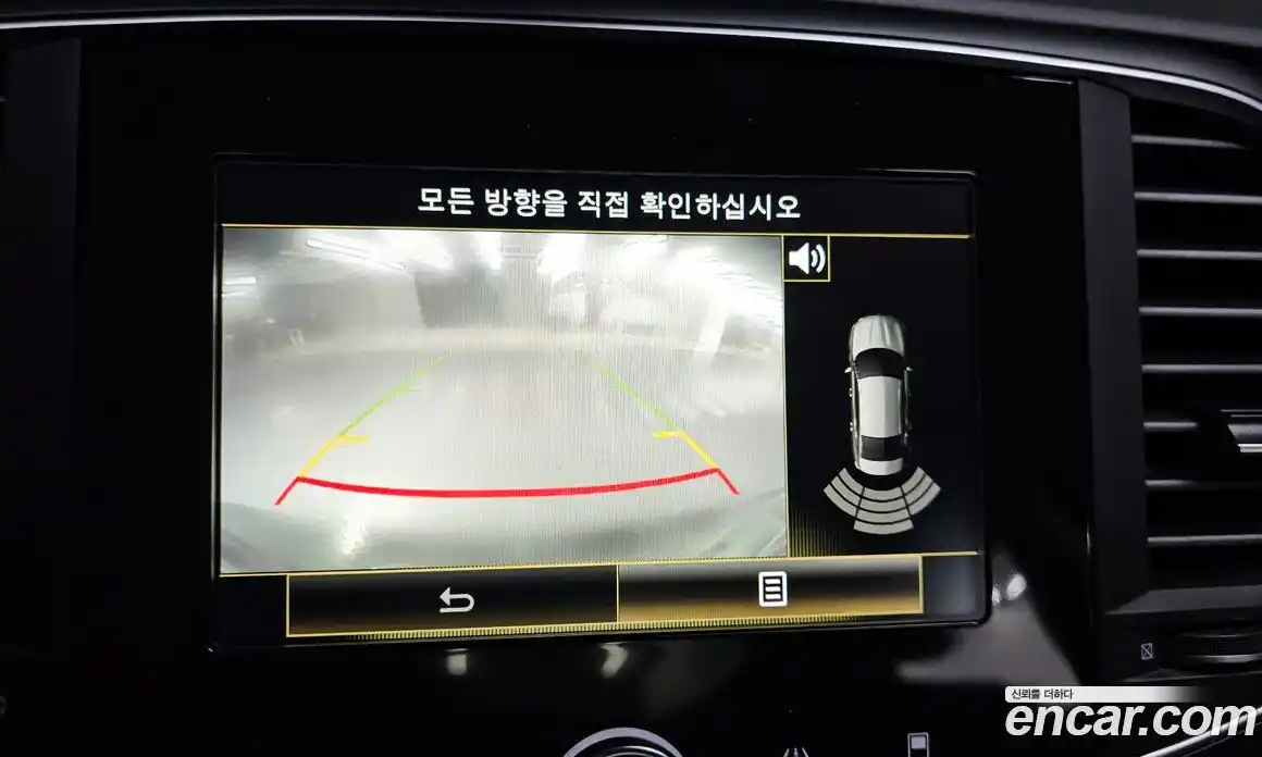 Renault SM6 2016 2.0 Автомат в Москве № 719559, фото 15