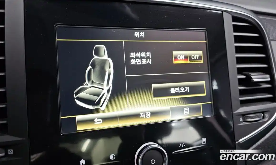 Renault SM6 2016 2.0 Автомат в Москве № 719559, фото 16