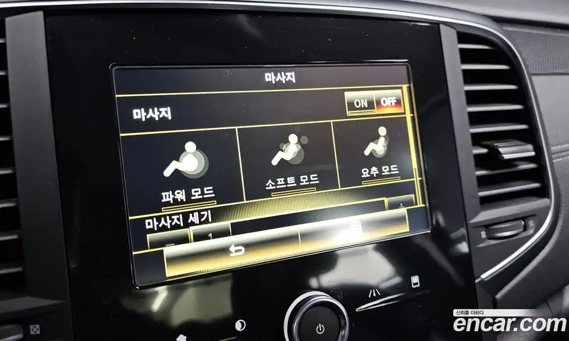 Renault SM6 2016 2.0 Автомат в Москве № 719559, фото 17