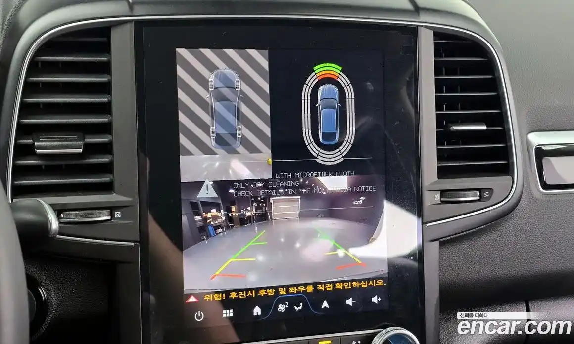 Renault QM6 2025 2.0 Автомат в Москве № 719683, фото 15