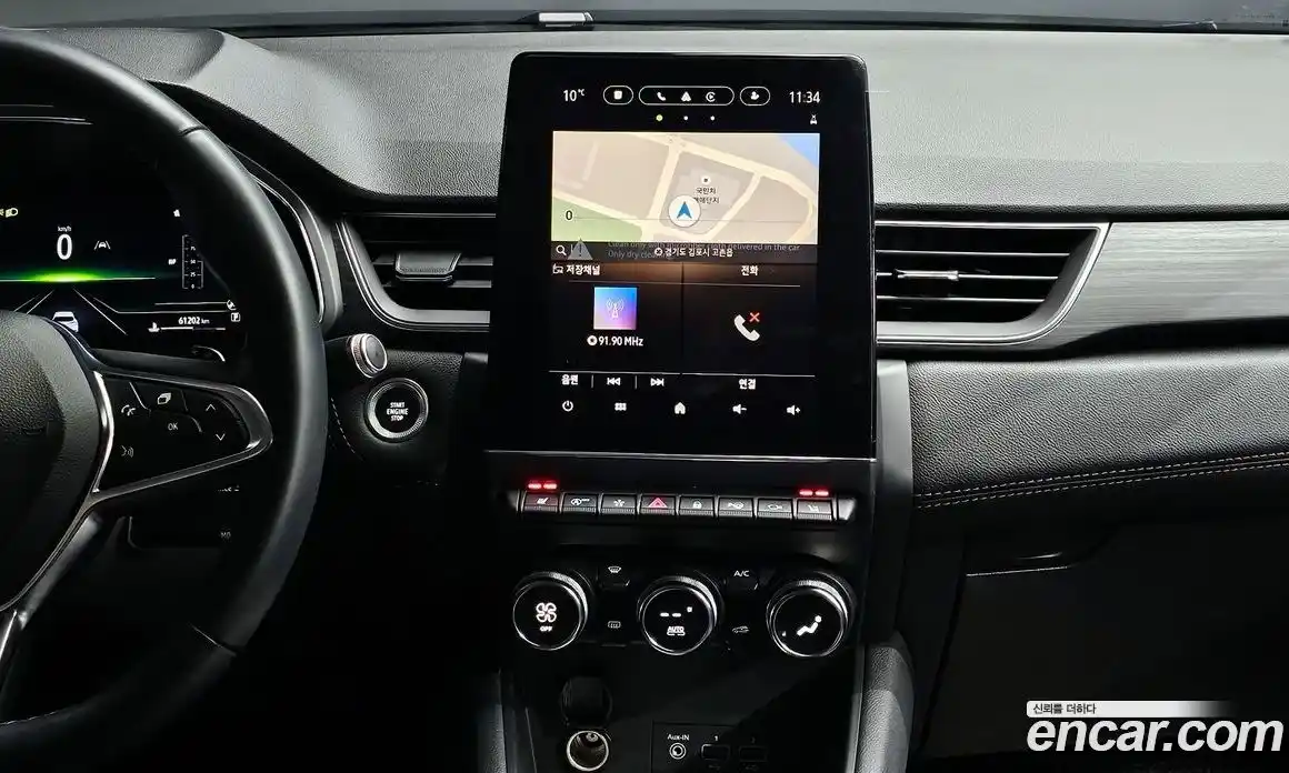 Renault Captur 2020 1.3 Автомат в Москве № 719893, фото 17