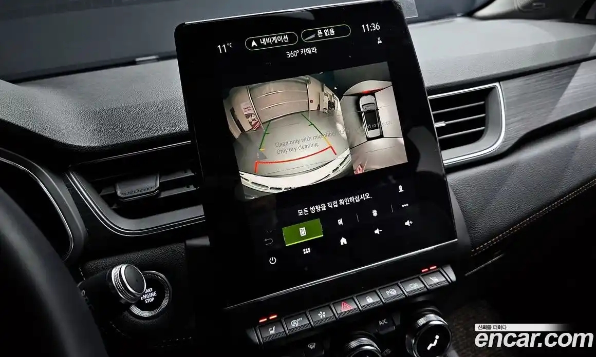 Renault Captur 2020 1.3 Автомат в Москве № 719893, фото 18