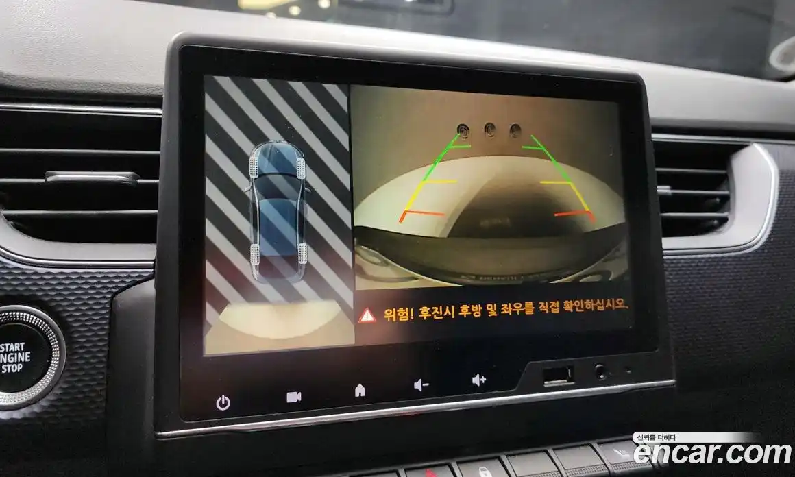 Renault XM3 2020 1.6 Автомат в Москве № 719969, фото 15