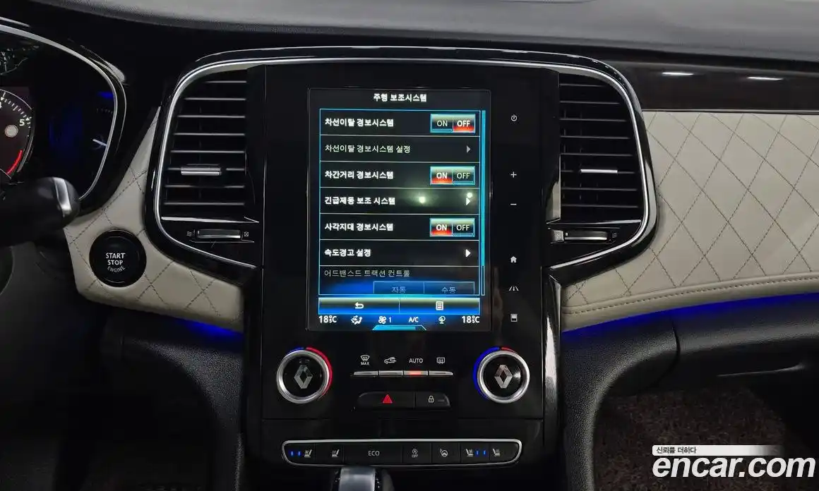 Renault SM6 2016 2.0 Автомат в Москве № 720009, фото 14