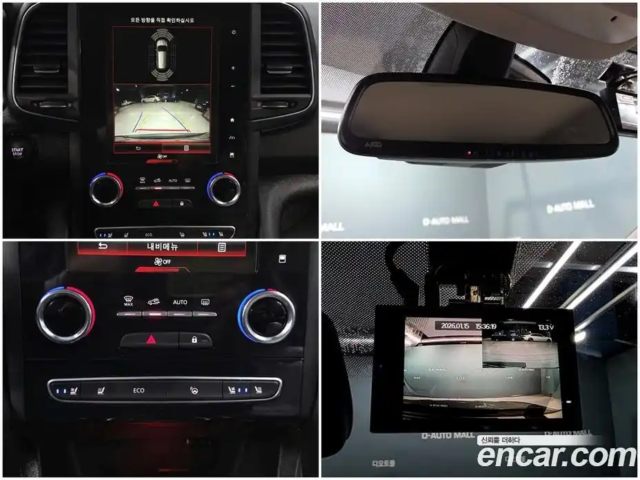 Renault QM6 2021 2.0 Автомат в Москве № 720021, фото 17