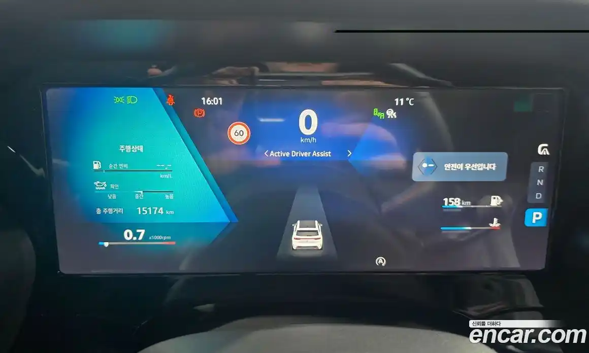 Renault Grand Koleos 2025 2.0 гидро в Москве № 720155, фото 8
