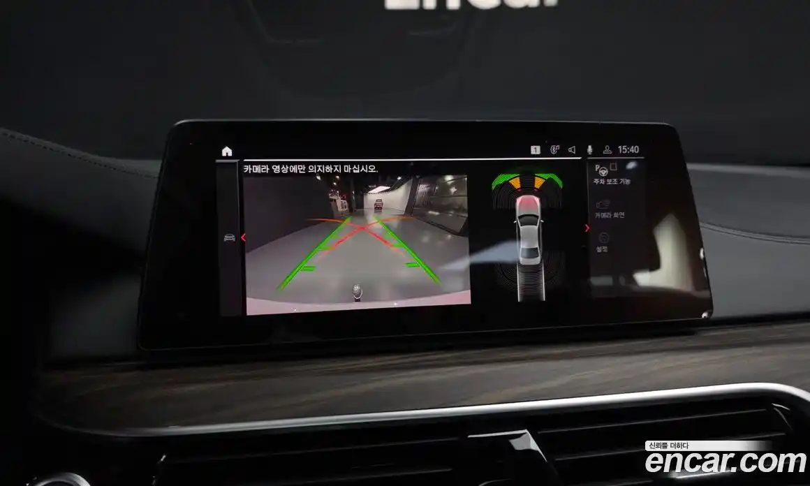 BMW 5-Series 2020 2.0 Автомат в Москве № 721286, фото 14