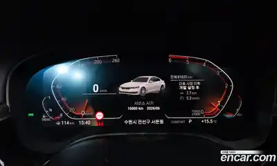 BMW 5-Series 2020 2.0 Автомат в Москве № 721286, миниатюра 7