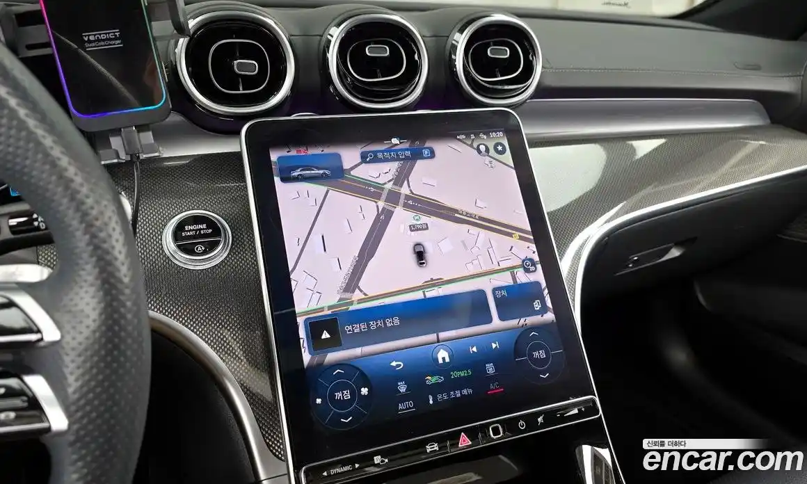 Mercedes-Benz C-Class 2024 2.0 Автомат в Москве № 722195, фото 14