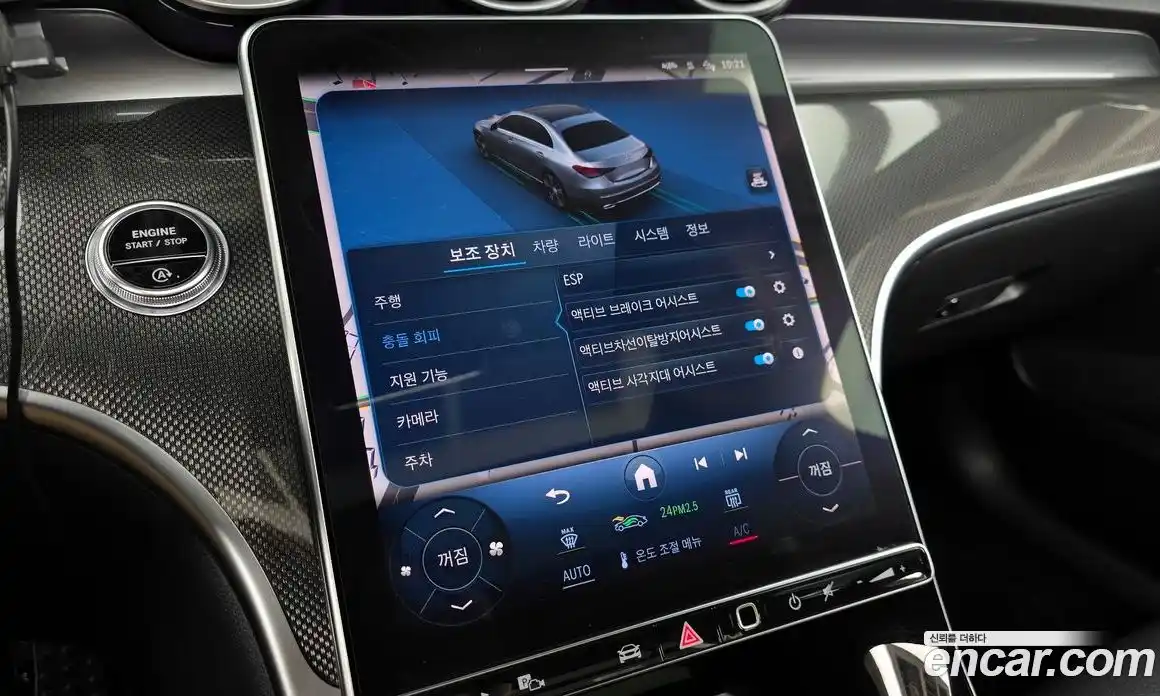 Mercedes-Benz C-Class 2024 2.0 Автомат в Москве № 722195, фото 16