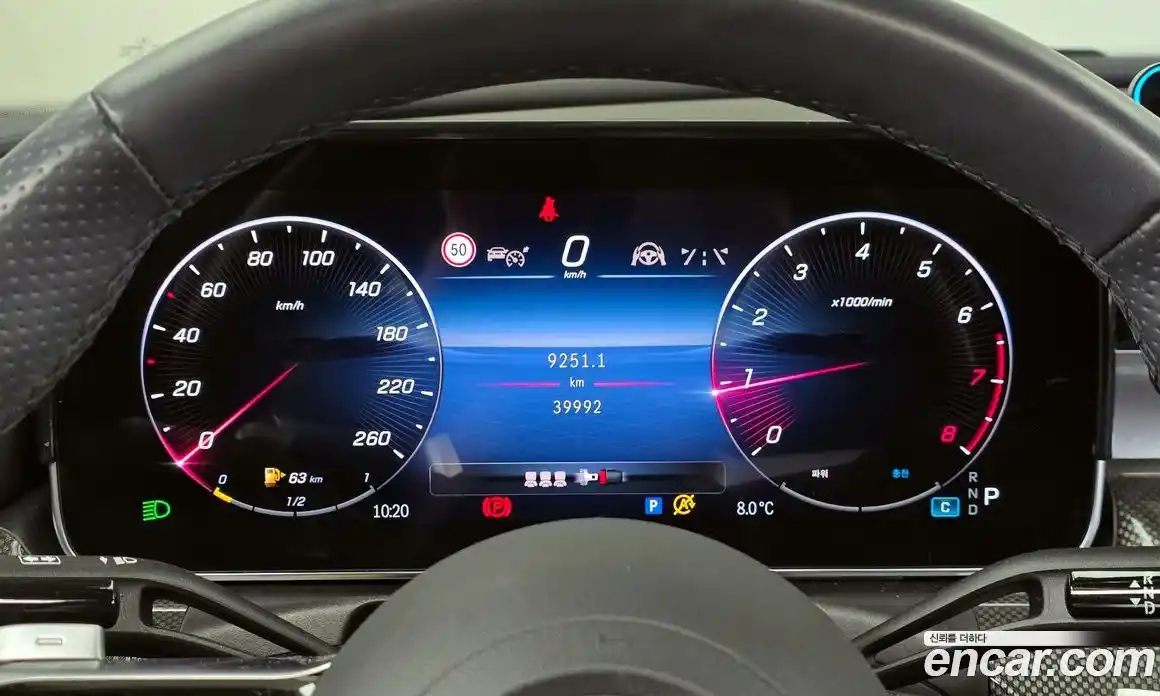 Mercedes-Benz C-Class 2024 2.0 Автомат в Москве № 722195, фото 8