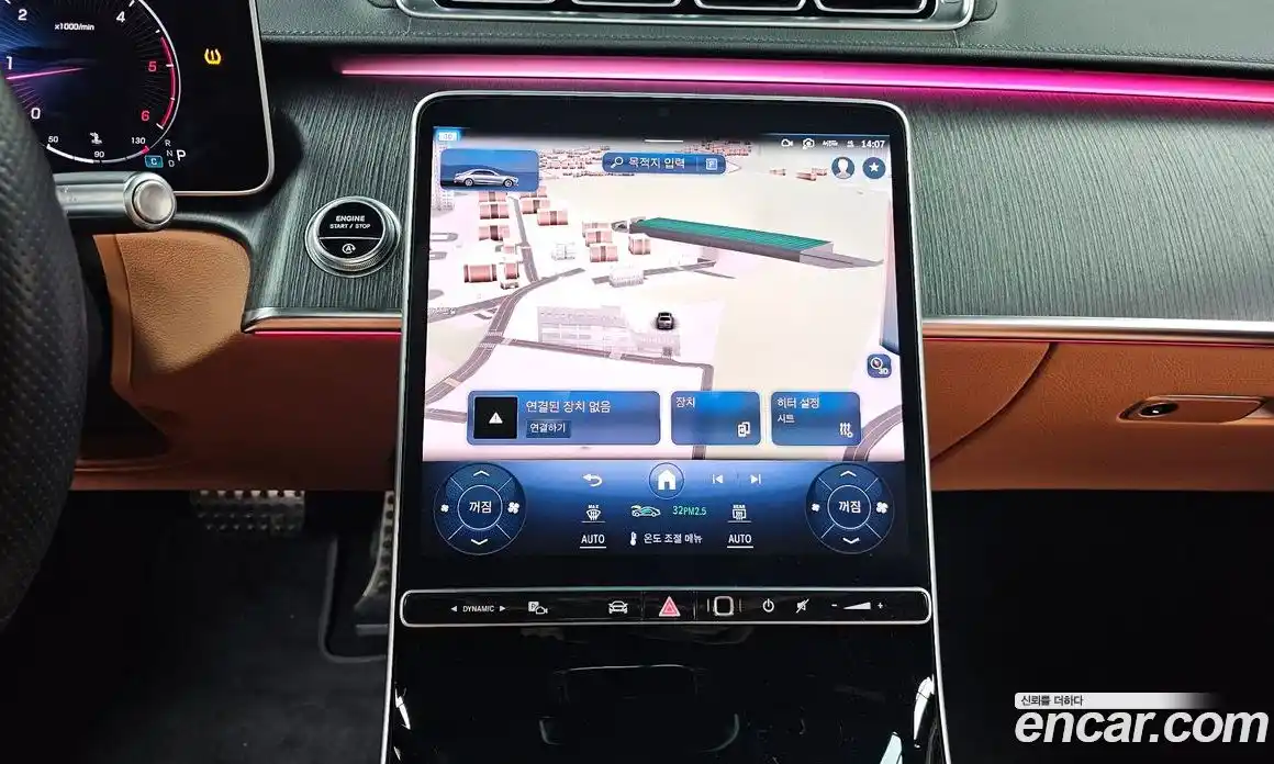 Mercedes-Benz S-Class 2021 2.9 Автомат в Москве № 723060, фото 15