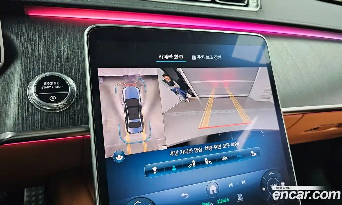 Mercedes-Benz S-Class 2021 2.9 Автомат в Москве № 723060, фото 16