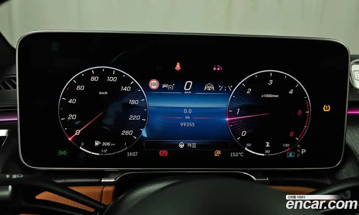 Mercedes-Benz S-Class 2021 2.9 Автомат в Москве № 723060, фото 8