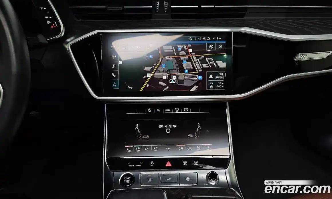 Audi A6 2023 2.0 Автомат в Москве № 723284, фото 14