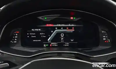 Audi A6 2023 2.0 Автомат в Москве № 723284, миниатюра 8