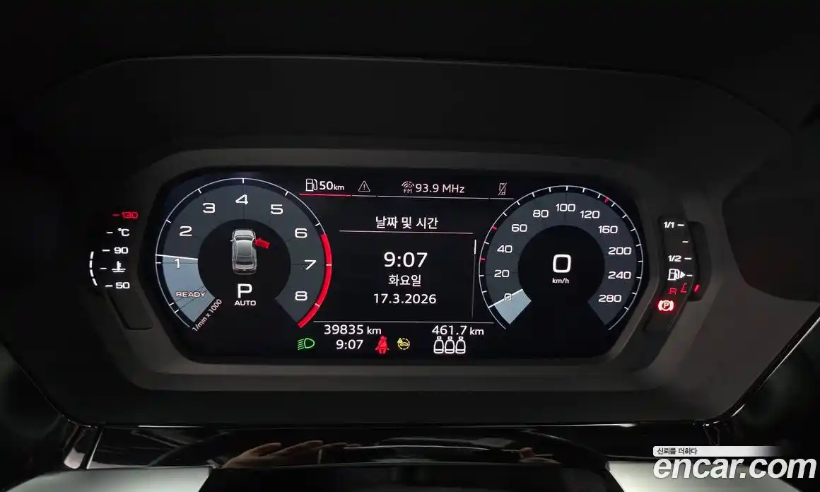 Audi A3 2022 2.0 Автомат в Москве № 723298, фото 8