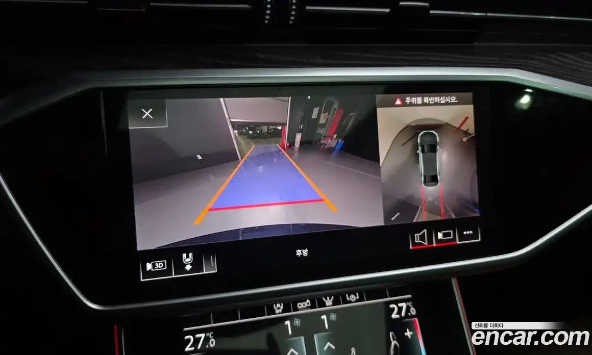 Audi A6 2020 2.0 Автомат в Москве № 723554, фото 15