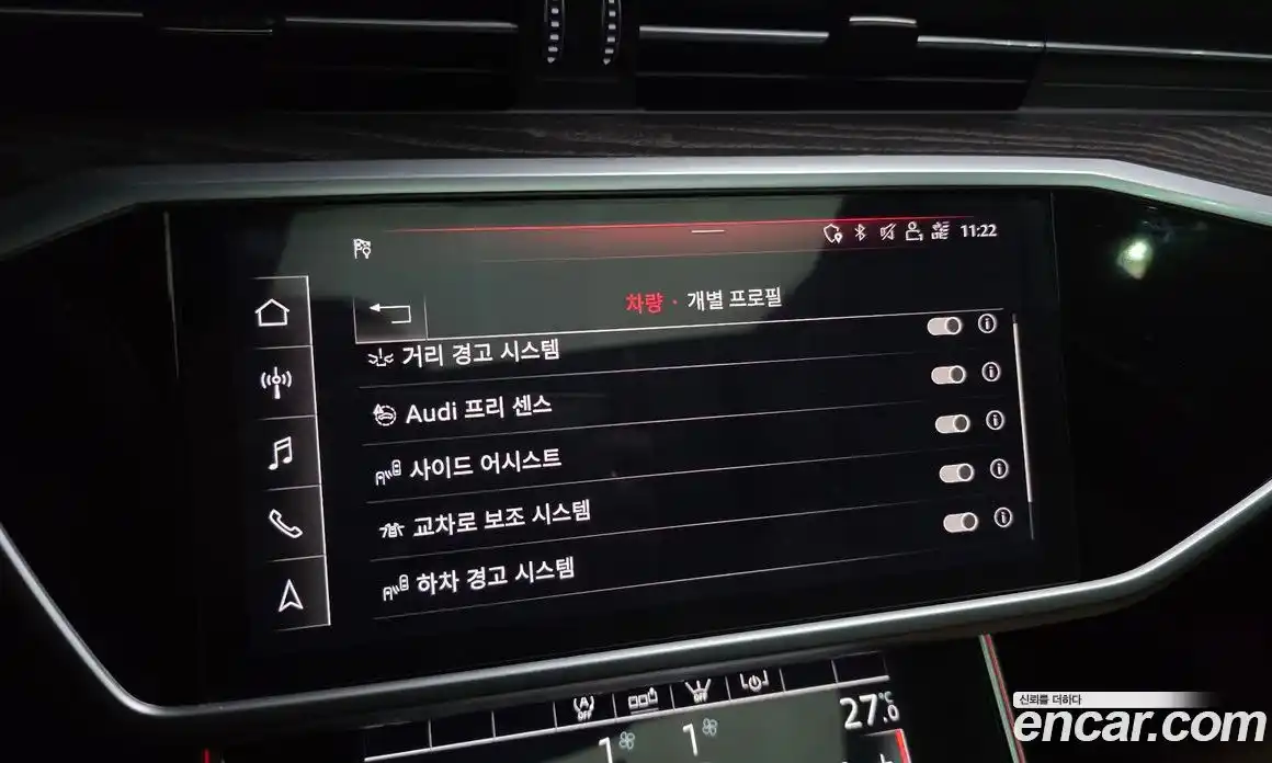 Audi A6 2020 2.0 Автомат в Москве № 723554, фото 16