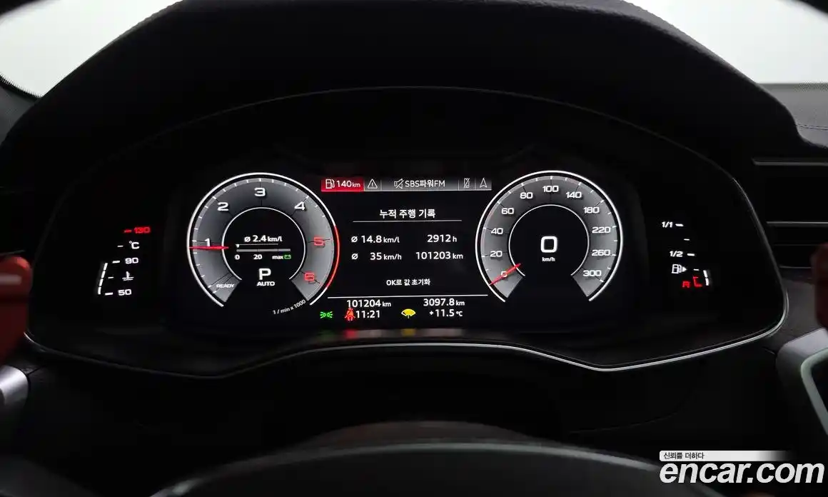 Audi A6 2020 2.0 Автомат в Москве № 723554, фото 8