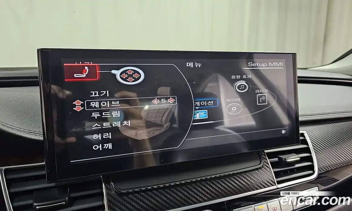 Audi A8 2012 4.2 Автомат в Москве № 723635, фото 16