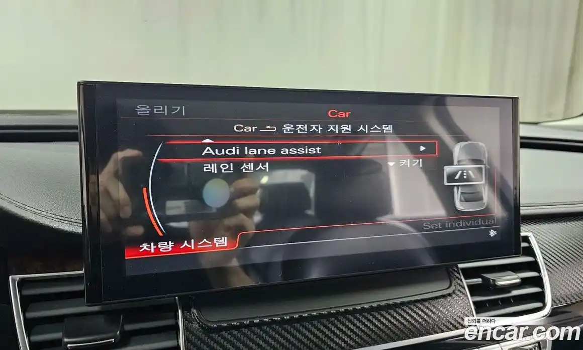 Audi A8 2012 4.2 Автомат в Москве № 723635, фото 17