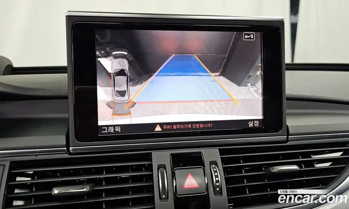 Audi A6 2018 2.0 Автомат в Москве № 723636, фото 15