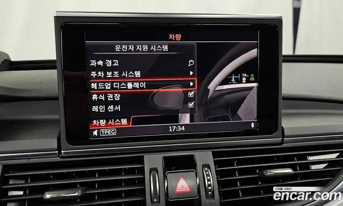 Audi A6 2018 2.0 Автомат в Москве № 723636, фото 16