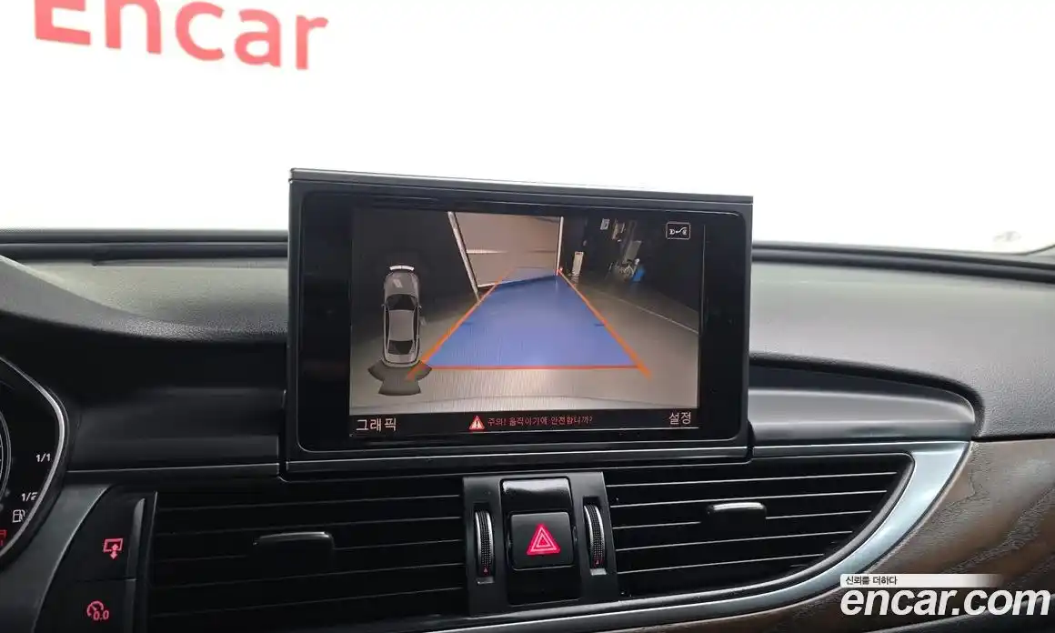 Audi A6 2016 2.0 Автомат в Москве № 723730, фото 15