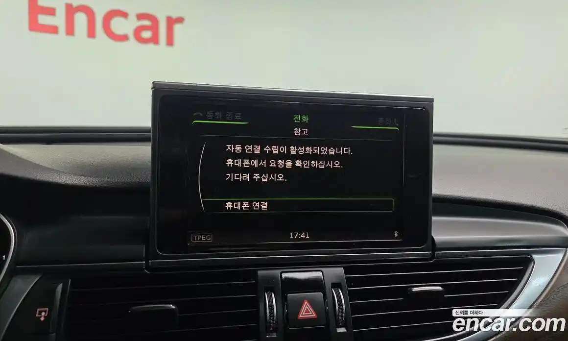 Audi A6 2016 2.0 Автомат в Москве № 723730, фото 16