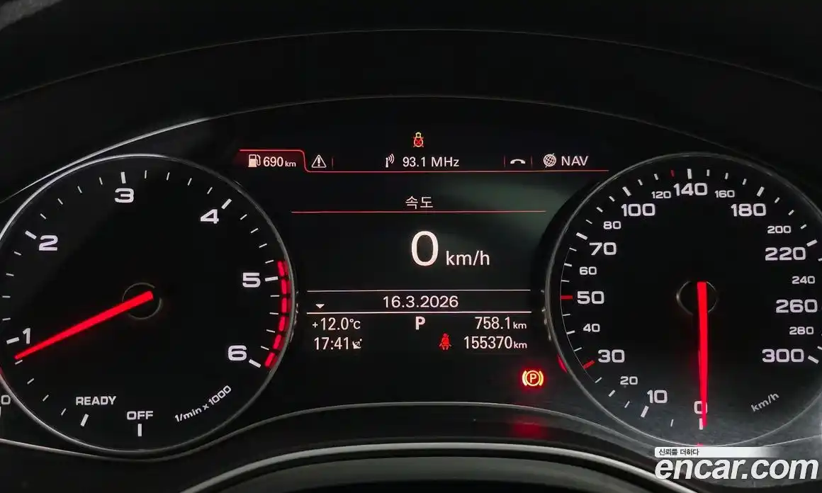 Audi A6 2016 2.0 Автомат в Москве № 723730, фото 8