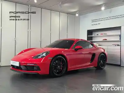 Porsche 718, 2022