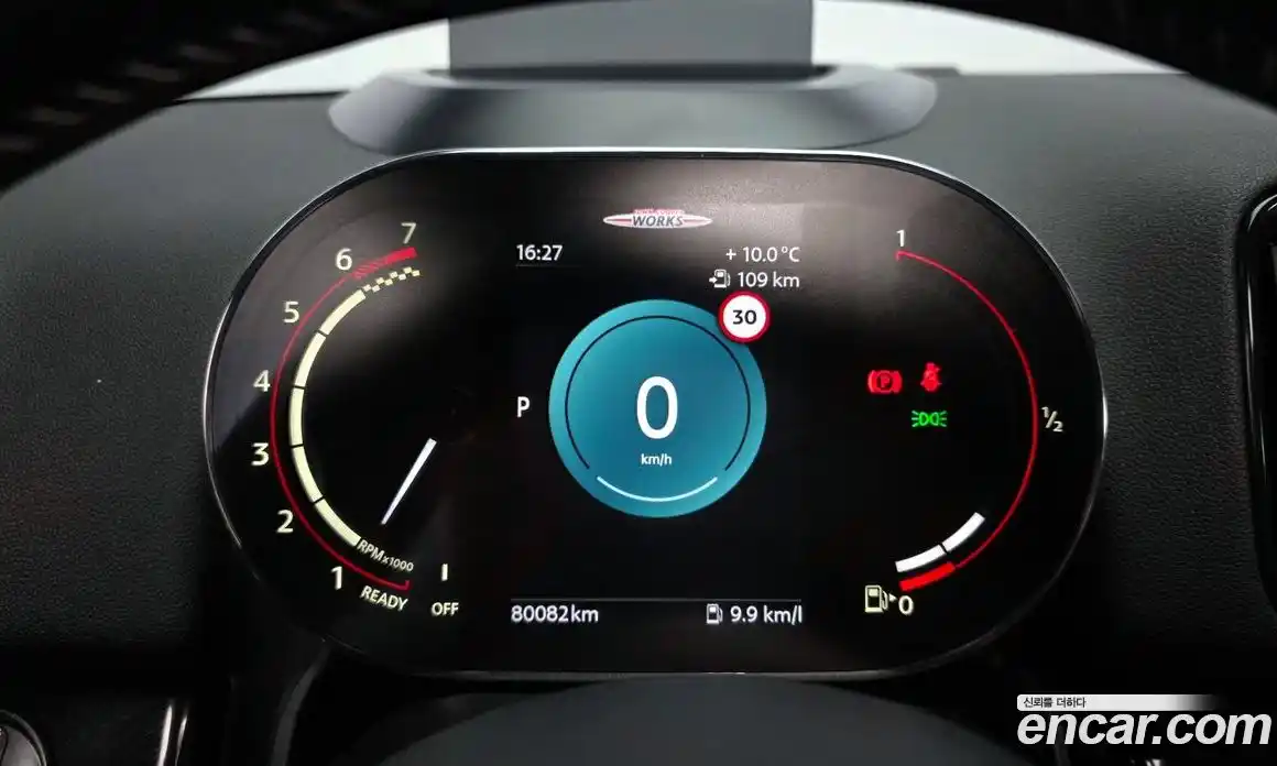 Mini Countryman 2022 2.0 Автомат в Москве № 724836, фото 8