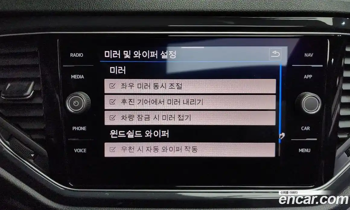 Volkswagen T-Roc 2021 2.0 Автомат в Москве № 725161, фото 17