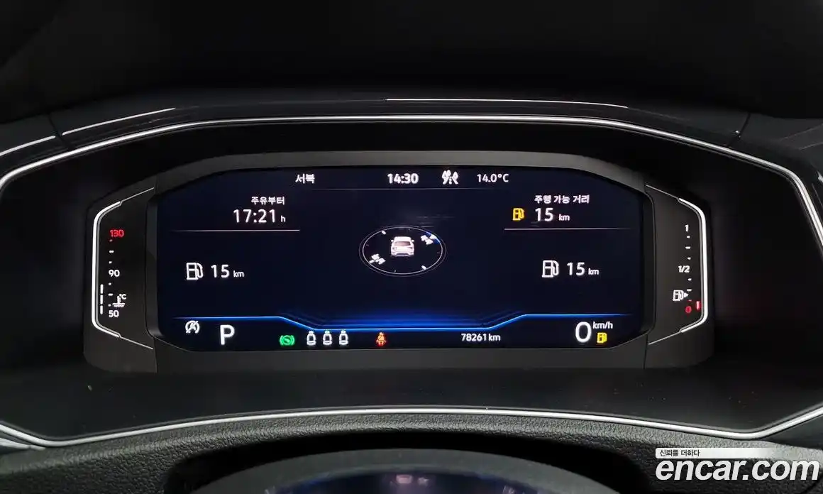 Volkswagen T-Roc 2021 2.0 Автомат в Москве № 725161, фото 8