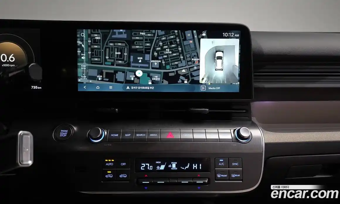 Hyundai Kona 2025 1.6 Автомат в Москве № 745172, фото 13