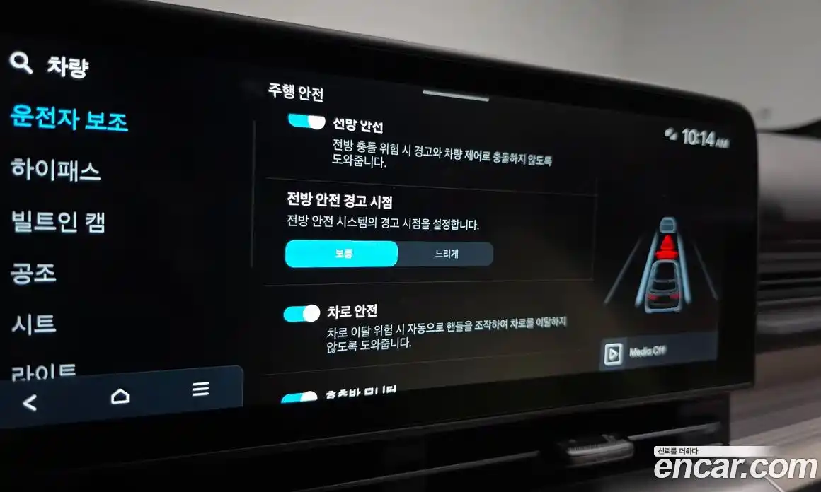 Hyundai Kona 2025 1.6 Автомат в Москве № 745172, фото 16