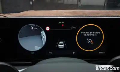 Hyundai Grandeur 2025 2.5 Автомат в Москве № 745196, миниатюра 8