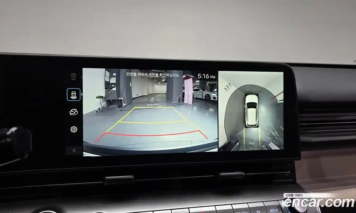 Hyundai Kona 2024 1.6 Автомат в Москве № 745288, фото 15