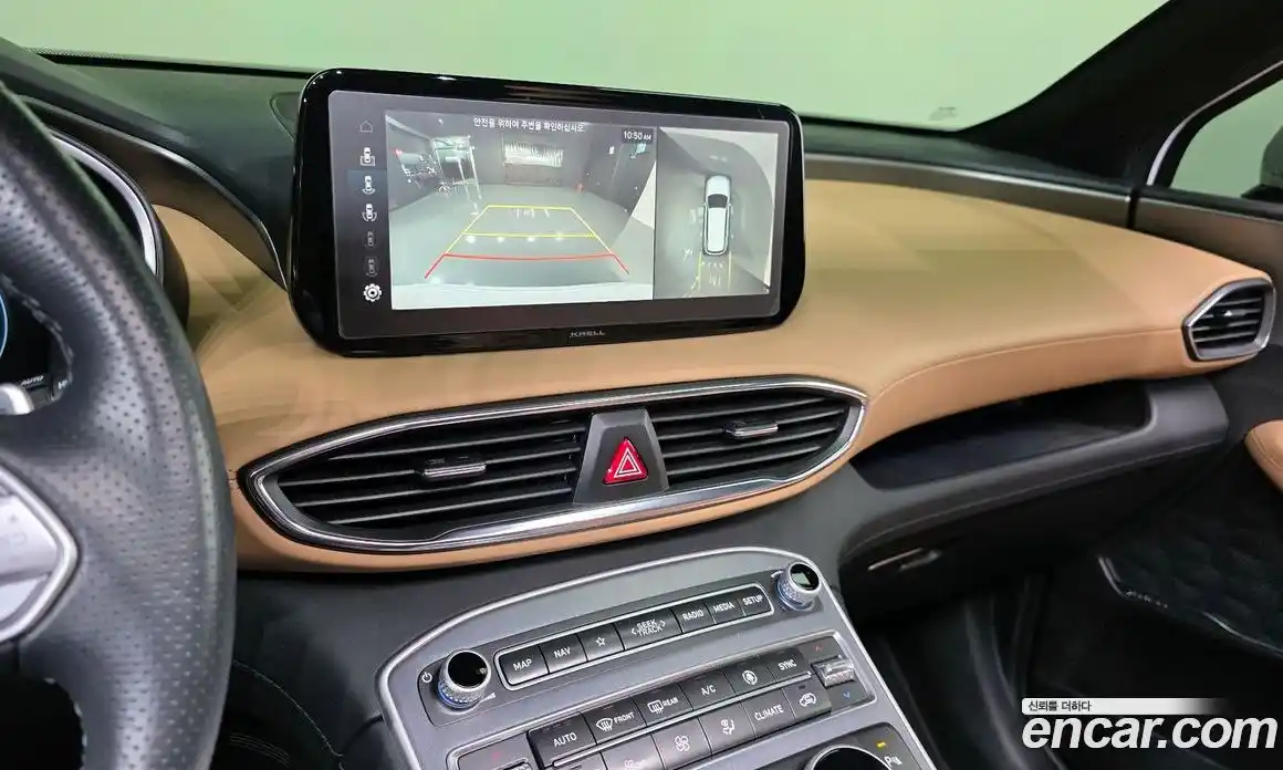 Hyundai Santa Fe 2023 1.6 Автомат в Москве № 745365, фото 15