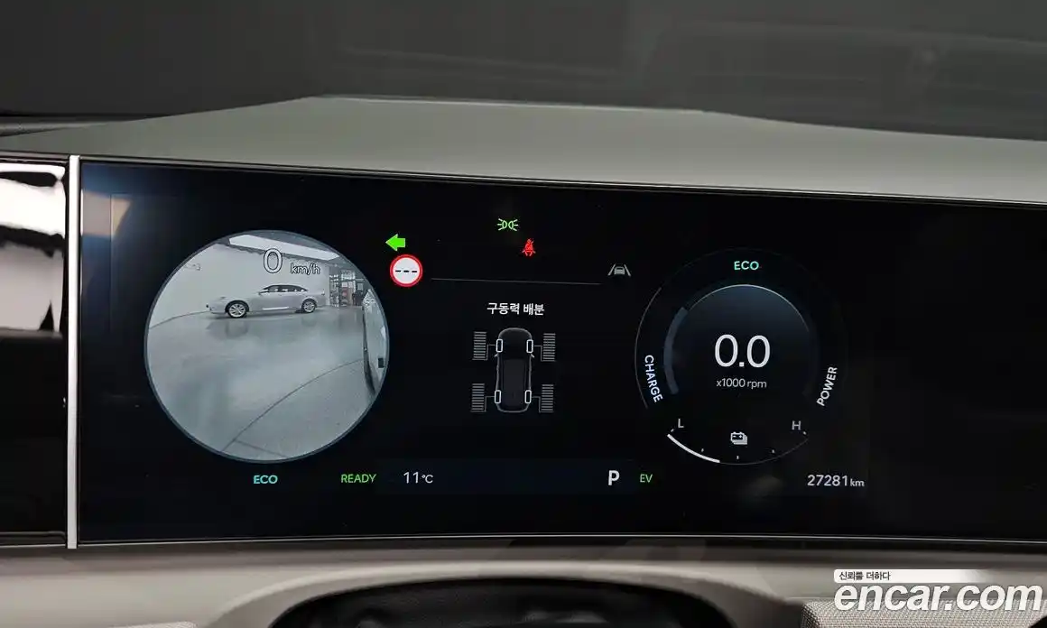 Hyundai Tucson 2024 1.6 Автомат в Москве № 745600, фото 8