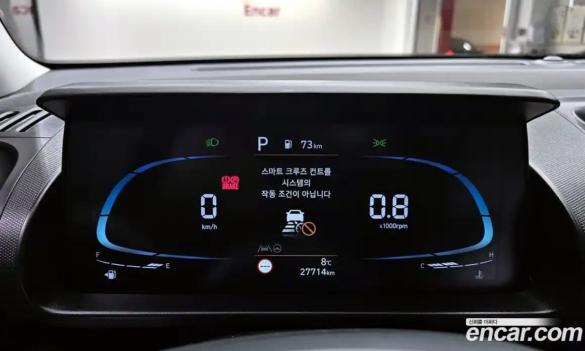 Hyundai Casper 2021 1.0 Автомат в Москве № 745660, фото 8