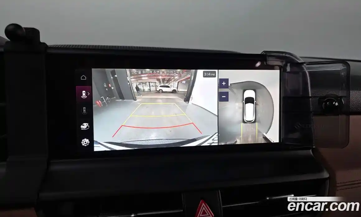 Kia Seltos 2024 1.6 Автомат в Москве № 746000, фото 15