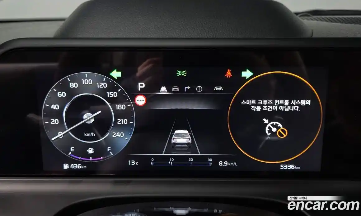 Kia Seltos 2024 1.6 Автомат в Москве № 746000, фото 8