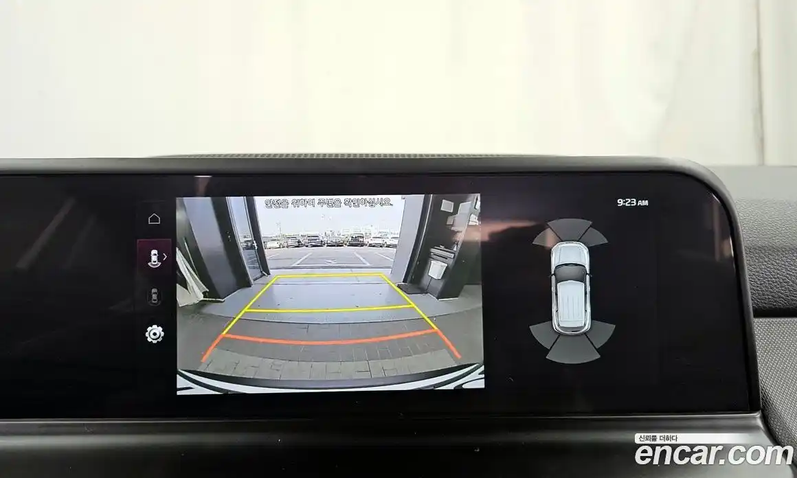 Kia Seltos 2024 1.6 Автомат в Москве № 746100, фото 15