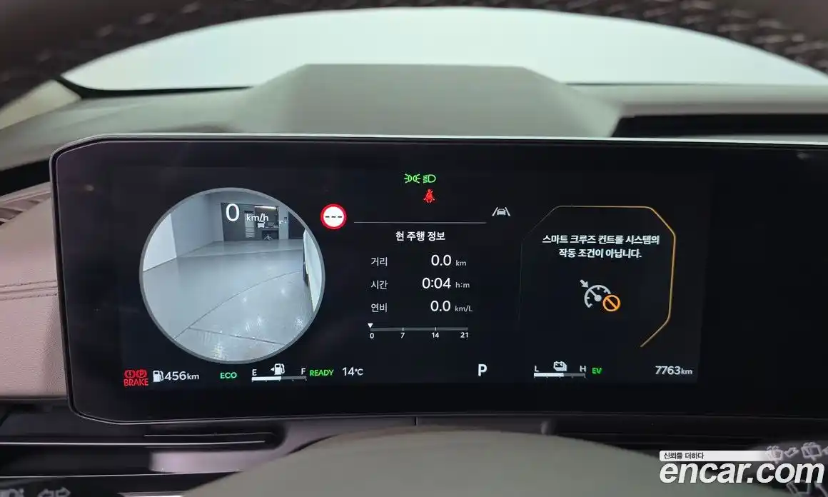 Kia Canival 2025 1.6 Автомат в Москве № 746116, фото 8