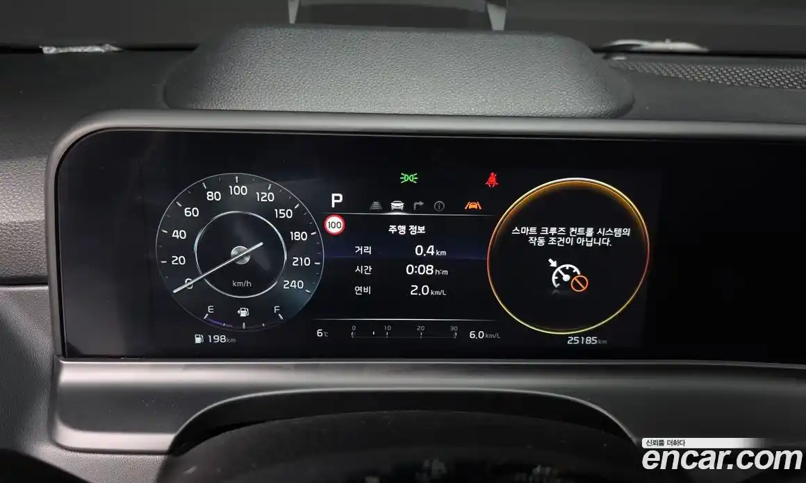 Kia Seltos 2022 1.6 Автомат в Москве № 746258, фото 8