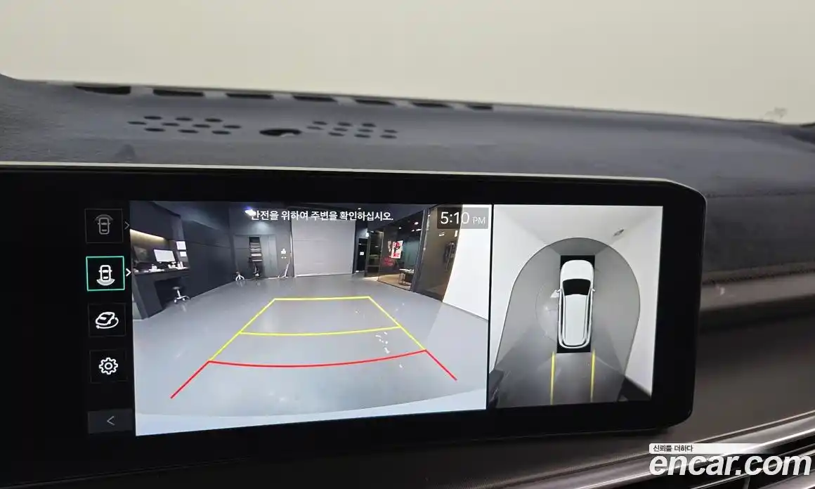 Kia Sorento 2023 2.5 Автомат в Москве № 746289, фото 15