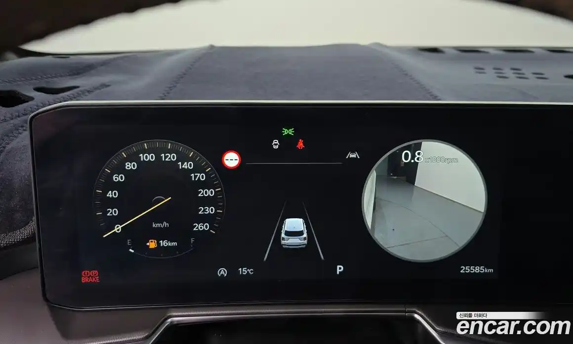 Kia Sorento 2023 2.5 Автомат в Москве № 746289, фото 8